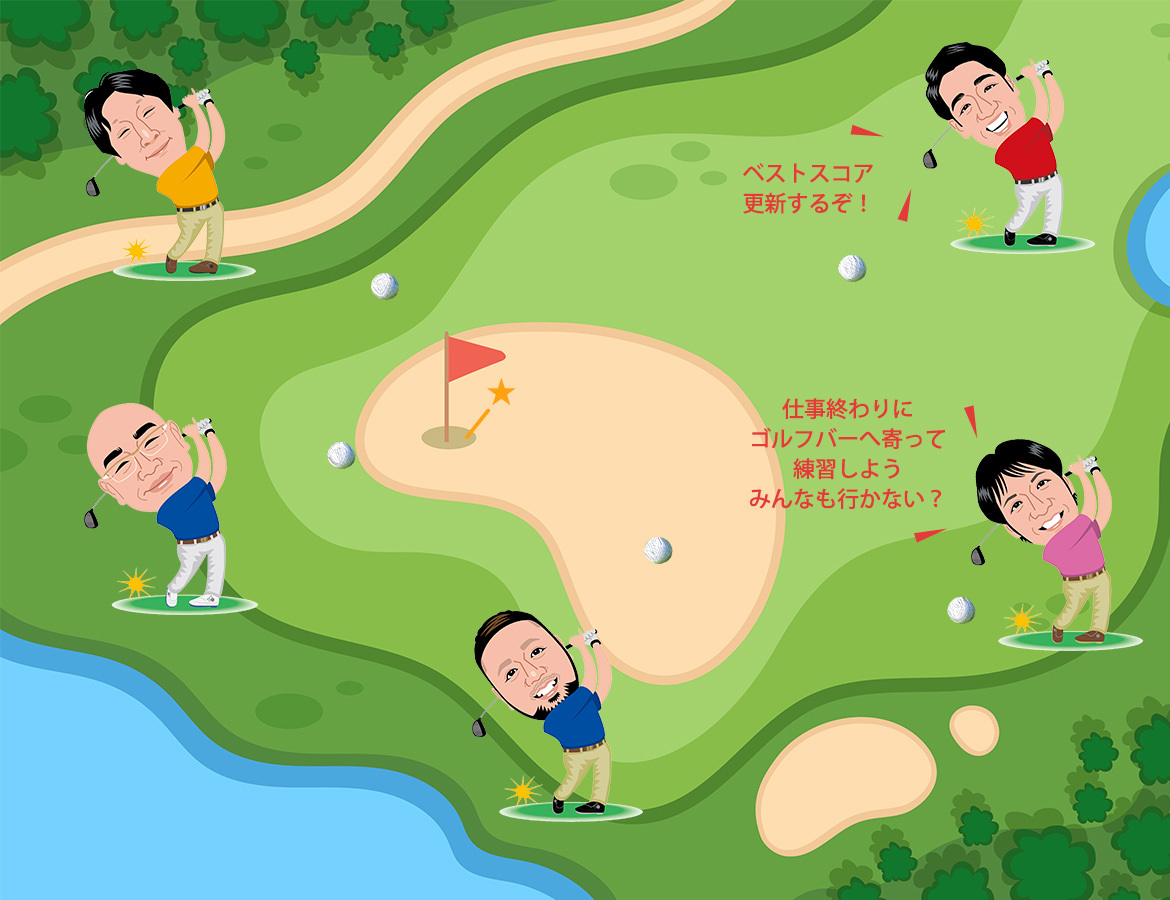 画像：ベストスコア更新するぞ！　仕事終わりにゴルフバーへ寄って練習しよう　みんなも行かない？